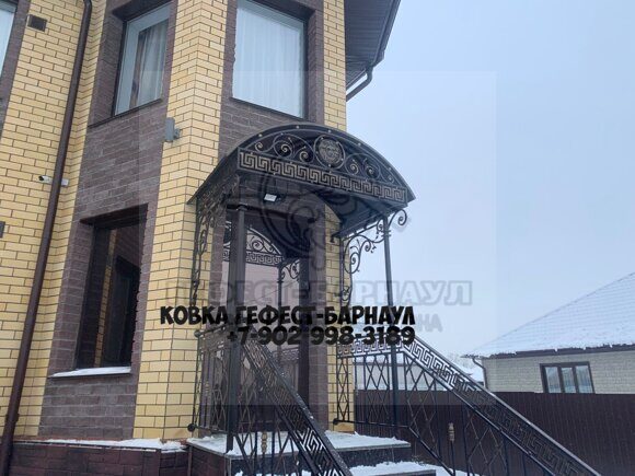 IMG-20241202-WA0014 (1) (1)